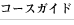 R[XKCh